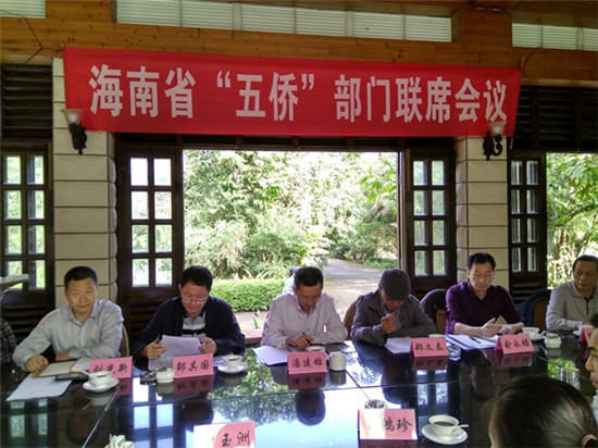 中國僑網(wǎng)