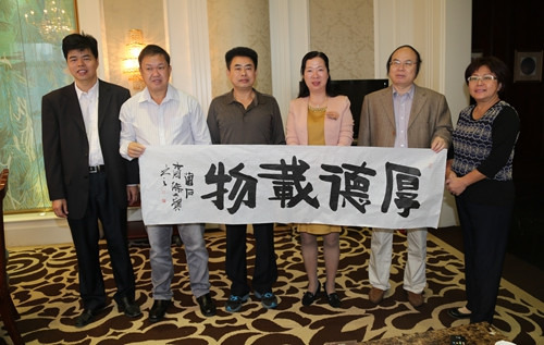 中國僑網(wǎng)