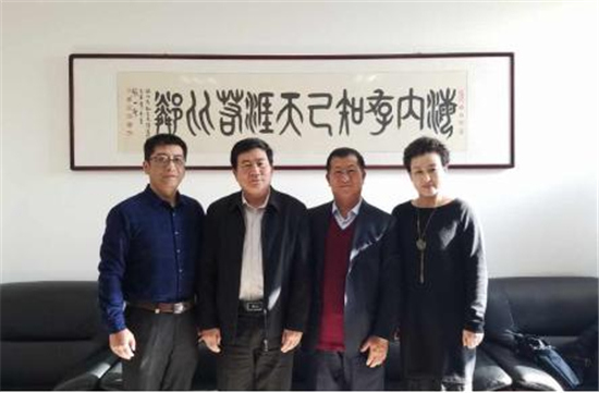 中國僑網