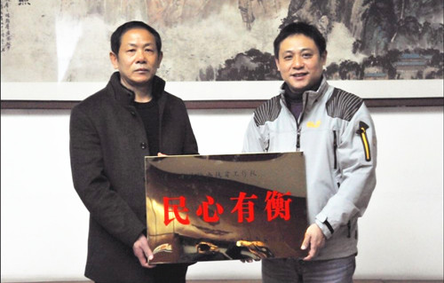 中國(guó)僑網(wǎng)