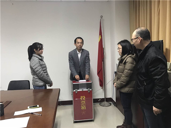 中國(guó)僑網(wǎng)陳海濤投票