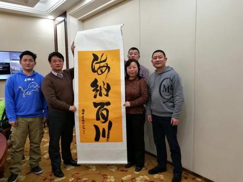 中國僑網(wǎng)