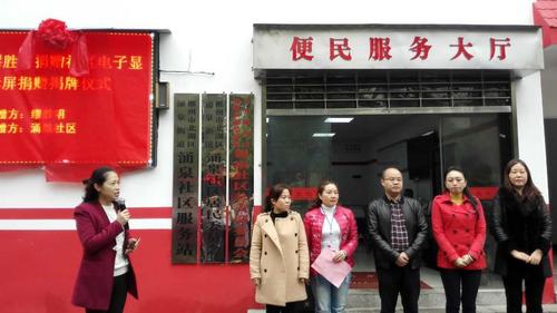 中國僑網(wǎng)