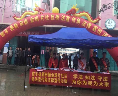 中國僑網(wǎng)