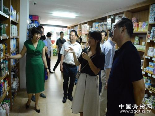 中國僑網