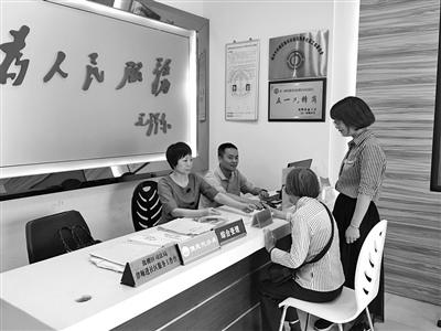 中國(guó)僑網(wǎng)