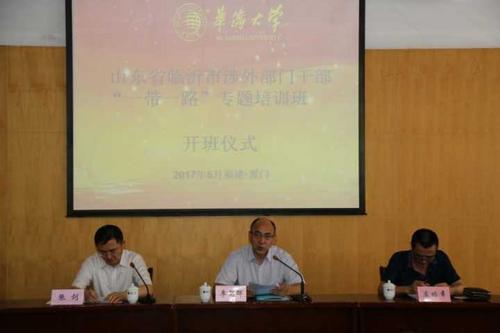 中國僑網(wǎng)