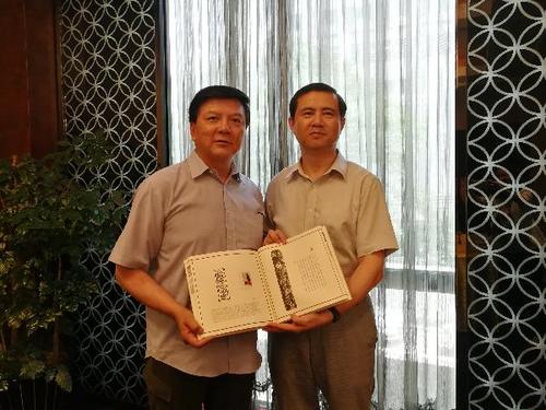 中國僑網