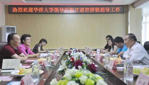 中國僑網(wǎng)