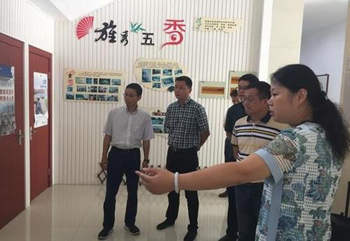 中國(guó)僑網(wǎng)無錫市僑辦赴江陰考察“為僑服務(wù)示范單位”創(chuàng)建工作