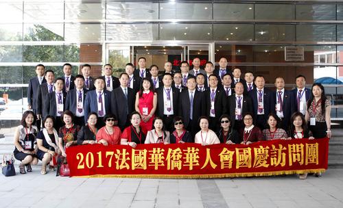 中國僑網(wǎng)