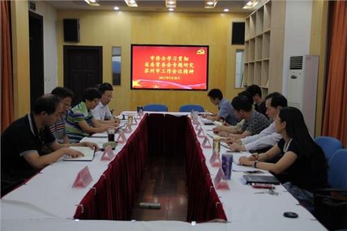 中國僑網(wǎng)