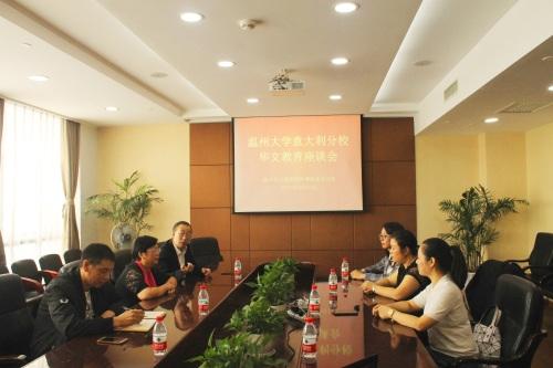 中國僑網(wǎng)