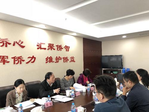 中國僑網(wǎng)