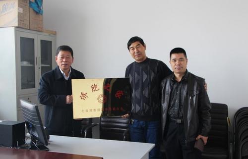 中國僑網