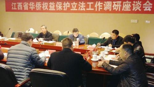 中國僑網(wǎng)