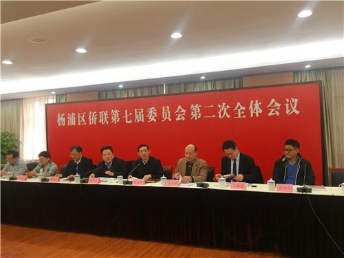 中國僑網(wǎng)