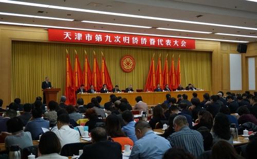中國僑網(wǎng)
