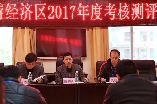 中國僑網(桂林華僑旅游經濟區(qū)供圖)
