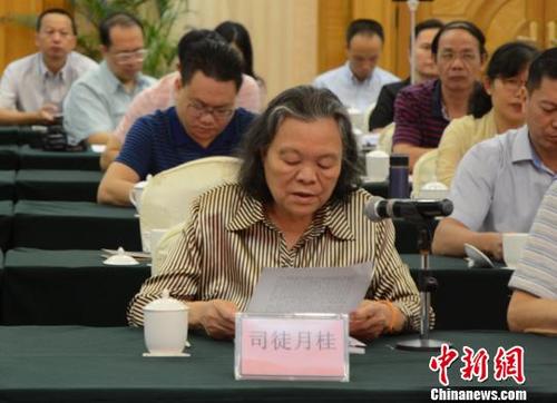中國(guó)僑網(wǎng)司徒美堂家屬代表司徒月桂發(fā)言 郭軍 攝
