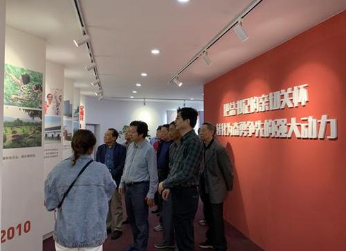 中國(guó)僑網(wǎng)(余姚僑網(wǎng))