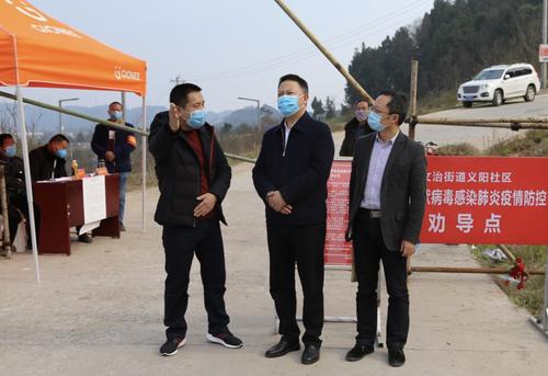 中國僑網圖片來源:四川省巴中市僑聯