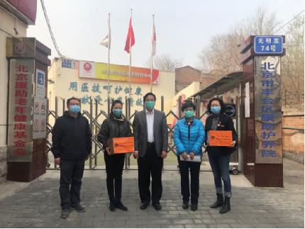 中國僑網(北京市僑聯網站消息)