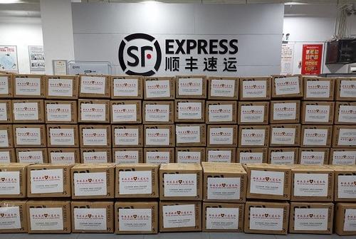 中國僑網(wǎng)湖南省僑辦、省僑聯(lián)受省委、省政府委托向湘籍海外僑團捐贈抗疫物資(圖片來源:湖南省僑聯(lián)網(wǎng)站)