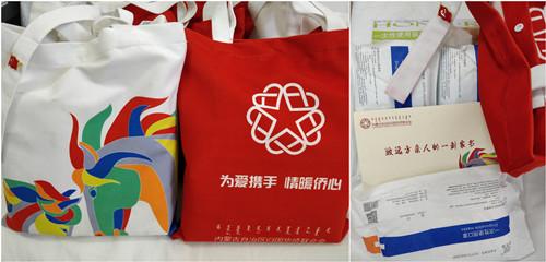 中國(guó)僑網(wǎng)(內(nèi)蒙古僑聯(lián)網(wǎng)站圖片)