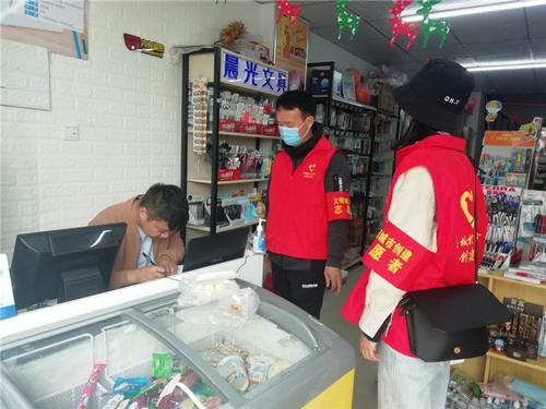中國僑網(江蘇省僑聯網站圖片)