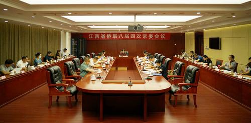 中國(guó)僑網(wǎng)會(huì)議現(xiàn)場(chǎng)(江西省僑聯(lián)網(wǎng)站)