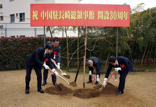 中國僑網(wǎng)(日本《中文導(dǎo)報》)