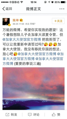 中國僑網(wǎng)