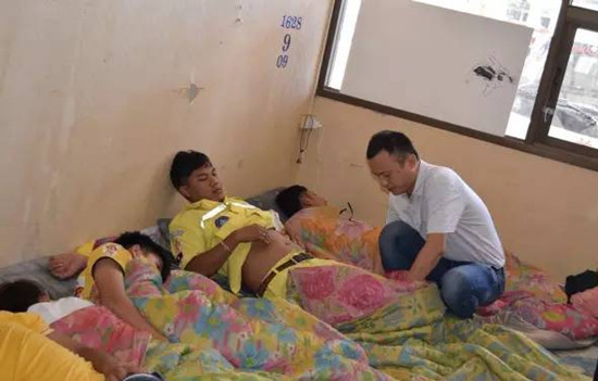 中國僑網
