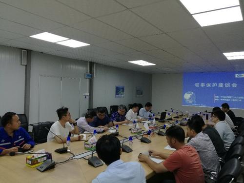 中國僑網(wǎng)座談會現(xiàn)場。圖片來源:中國駐斯里蘭卡大使館網(wǎng)站