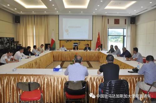 中國僑網(圖片來源:中國駐馬達加斯加使館微信公眾號)