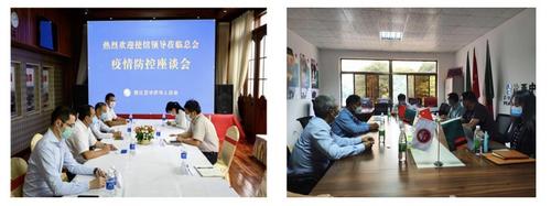 中國(guó)僑網(wǎng)圖片來源:中國(guó)駐贊比亞使館網(wǎng)站