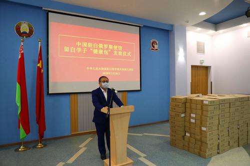 中國(guó)僑網(wǎng)圖片來(lái)源:中國(guó)駐白俄羅斯大使館網(wǎng)站