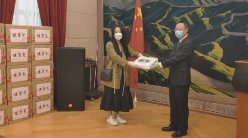中國僑網圖片來源:中國駐墨爾本總領事館網站