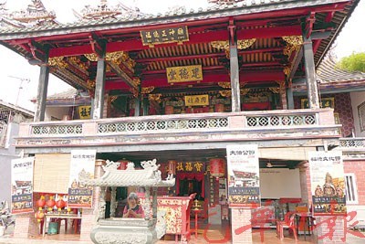 檳城建德堂是海外百多個分堂的總堂。(馬來西亞《光華日報》)
