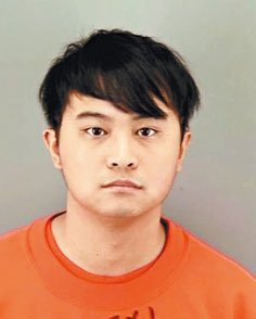 中國僑網(wǎng)因涉嫌餓死卷毛比雄犬而被控以重罪的華裔男子孫坤。(美國《世界日報(bào)》援引舊金山警局)