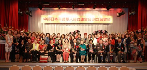 中國僑網(wǎng)