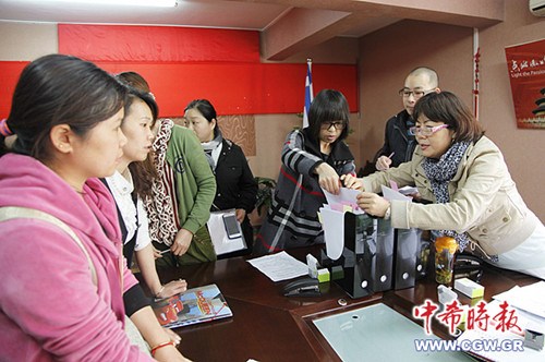 中國僑網(希臘《中希時報》)