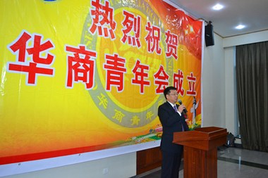中國(guó)僑網(wǎng)