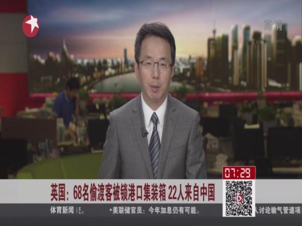 中國僑網(wǎng)