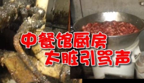 (美國(guó)中文網(wǎng))