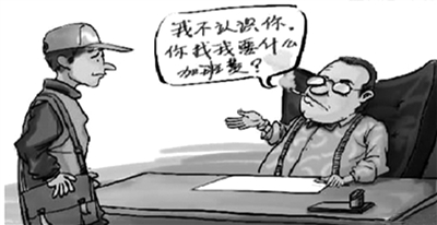 來源:網(wǎng)絡