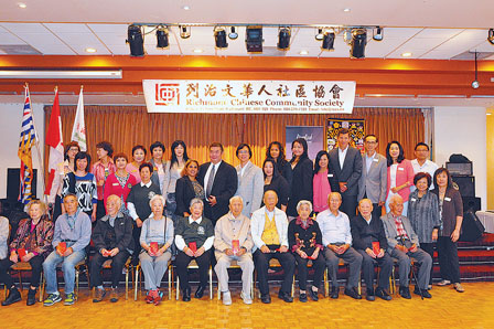 (加拿大《明報(bào)》)