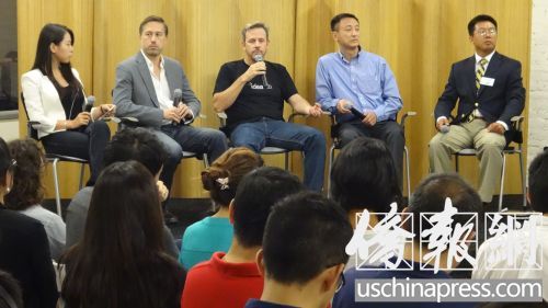 天使投資圓桌論壇會場一角。(僑報記者高睿攝)