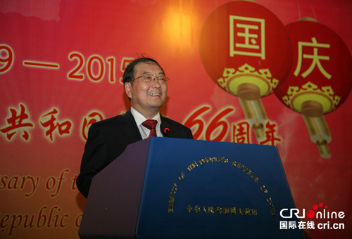 宋愛(ài)國(guó)大使在華人華僑國(guó)慶暨中秋招待會(huì)上致辭